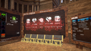 【VRChatワールド紹介】MELA – Memena’s Lord Arena | sparkly-box