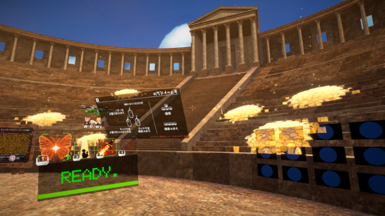 【VRChatワールド紹介】MELA – Memena’s Lord Arena | sparkly-box